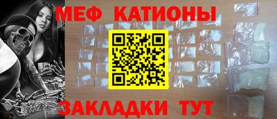 кокаин колумбия Заволжье