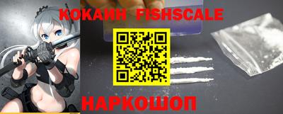 кокаин колумбия Заволжье