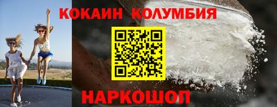 мяу мяу мука Жуковский
