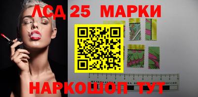 кокаин колумбия Заволжье