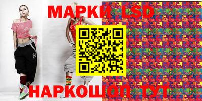 мяу мяу мука Жуковский