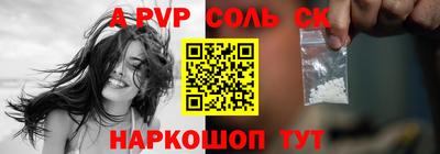 кокаин колумбия Заволжье