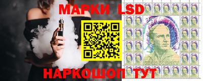 мяу мяу мука Жуковский