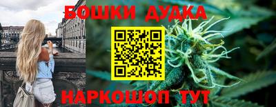 мяу мяу мука Жуковский