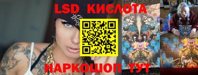кокаин колумбия Заволжье