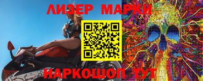 кокаин колумбия Заволжье