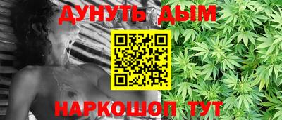 кокаин колумбия Заволжье