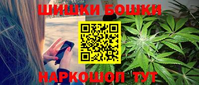 кокаин колумбия Заволжье