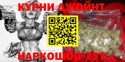 мефедрон Заводоуковск