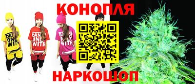 кокаин колумбия Заволжье
