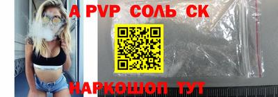 кокаин колумбия Заволжье