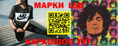 мяу мяу мука Жуковский