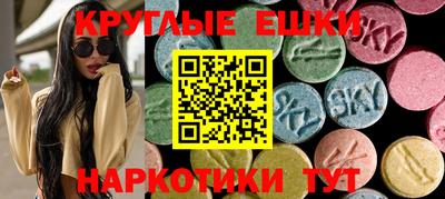 мяу мяу мука Жуковский