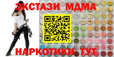 кокаин колумбия Заволжье