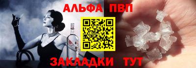 кокаин колумбия Заволжье