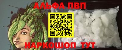 мяу мяу мука Жуковский