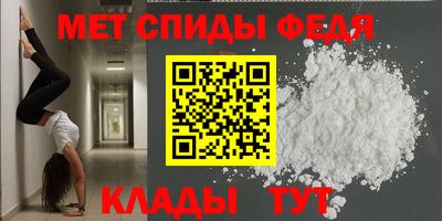 мяу мяу мука Жуковский