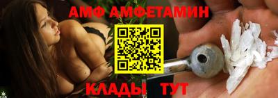 мефедрон Заводоуковск
