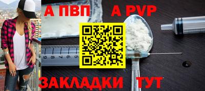 мяу мяу мука Жуковский