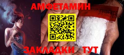 кокаин колумбия Заволжье
