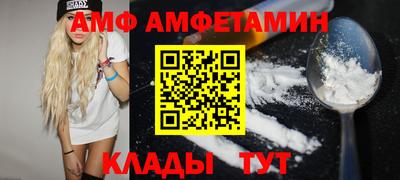 мяу мяу мука Жуковский