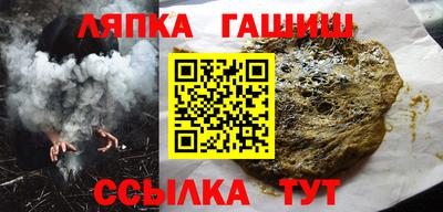 мефедрон Заводоуковск