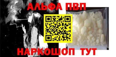 мяу мяу мука Жуковский