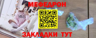 кокаин колумбия Заволжье